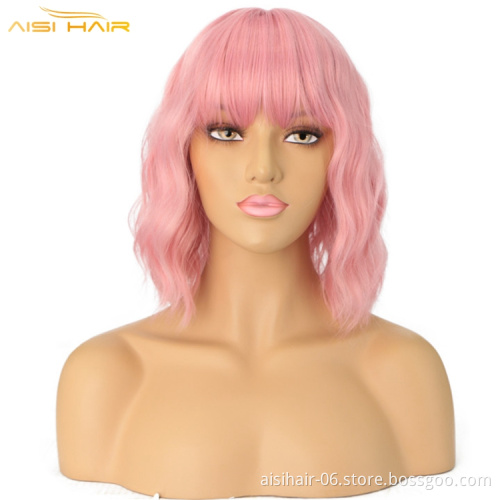 Aisi Hair Highlight Bob Hair Vendors Cheap Price Ombre Black Orange Short Deep Curly Cosplay Anime Synthetic Wave Wig